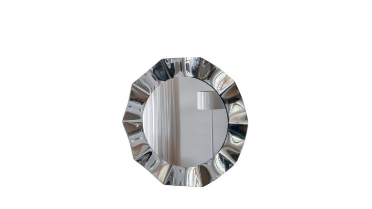 Miroir ATUM