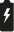 Alimentation sans fil sur batterie (option)